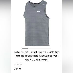 Nike Running muscle shirt